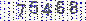 This Is CAPTCHA Image